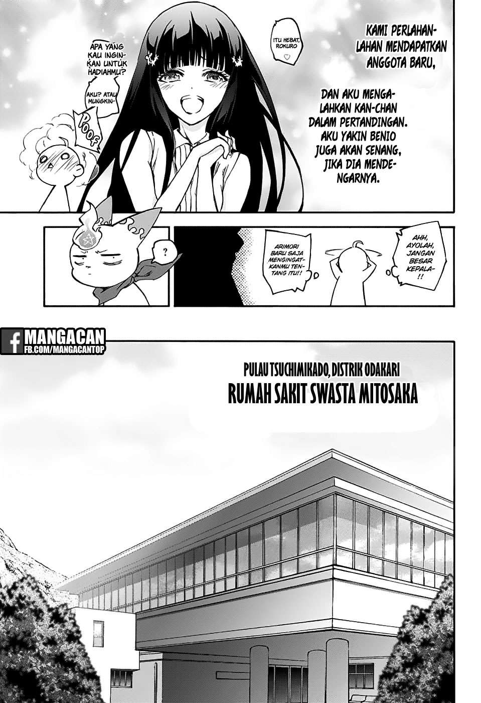 Halaman 13