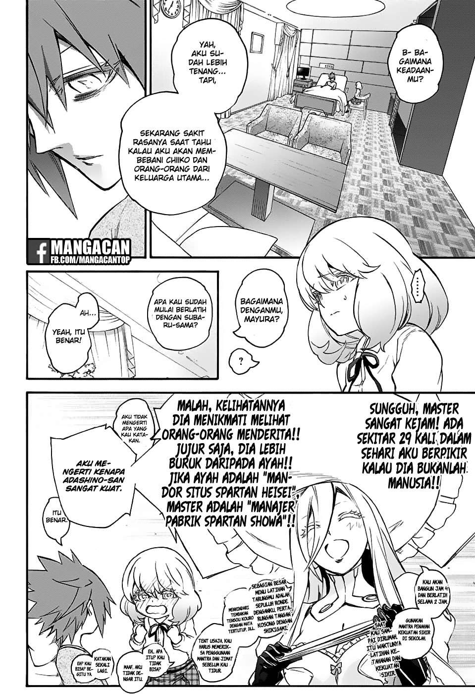 Halaman 16