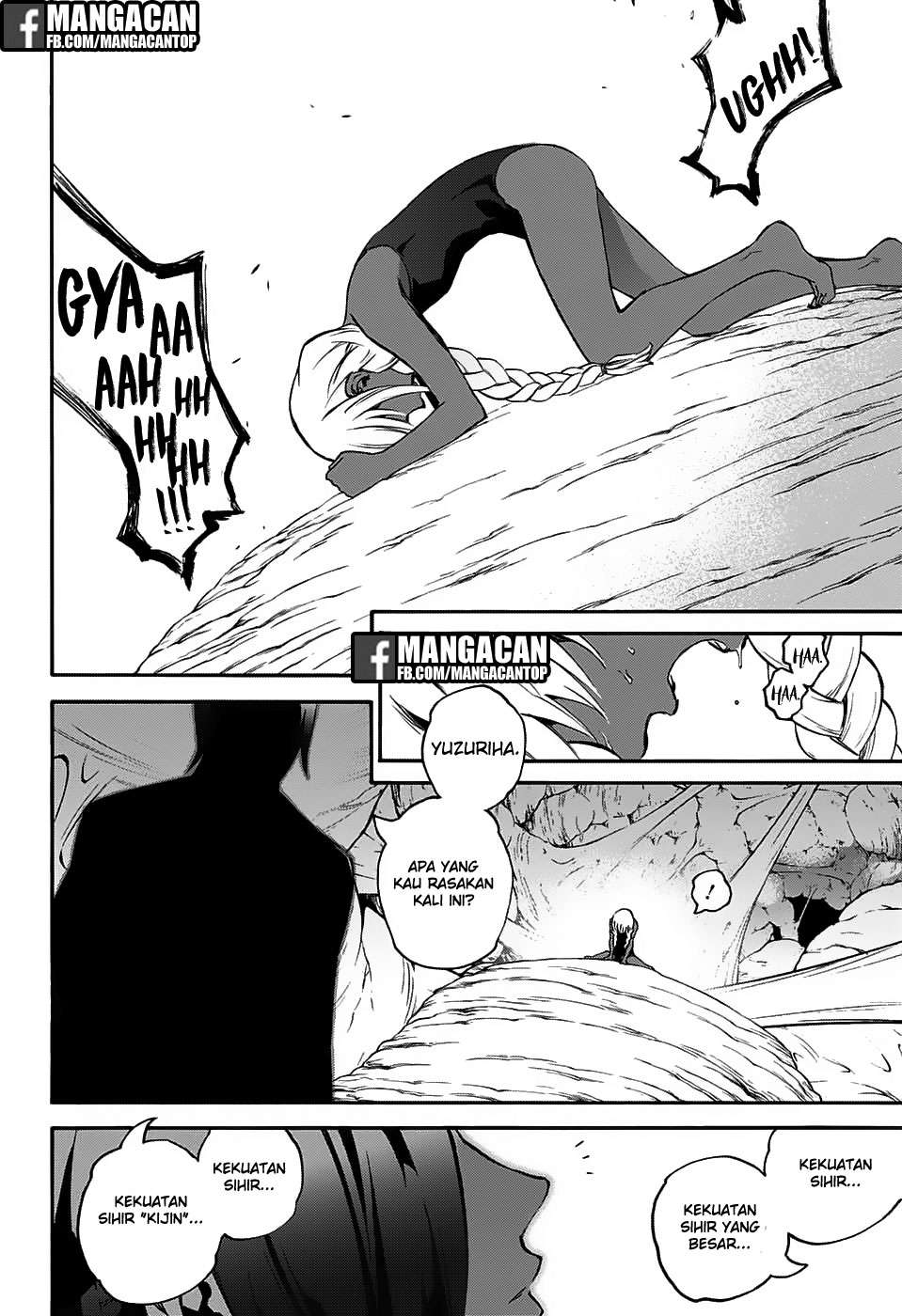 Halaman 81