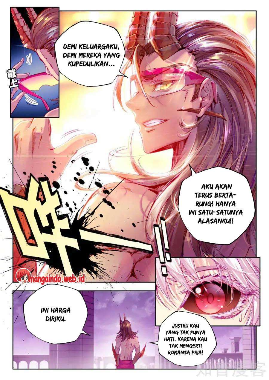 Halaman 74