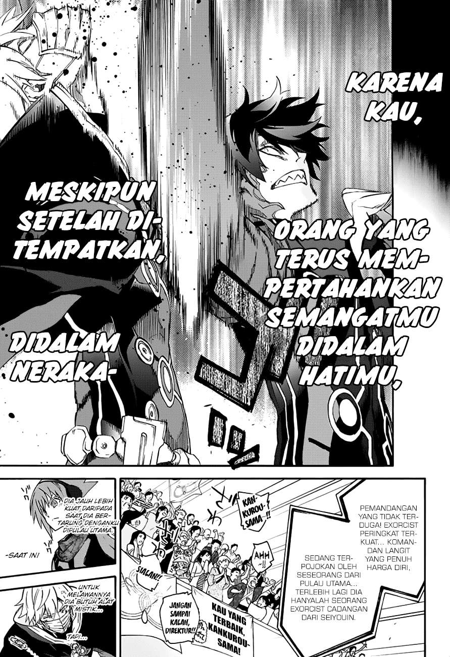 Halaman 29