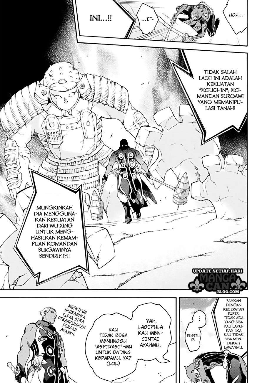 Halaman 28