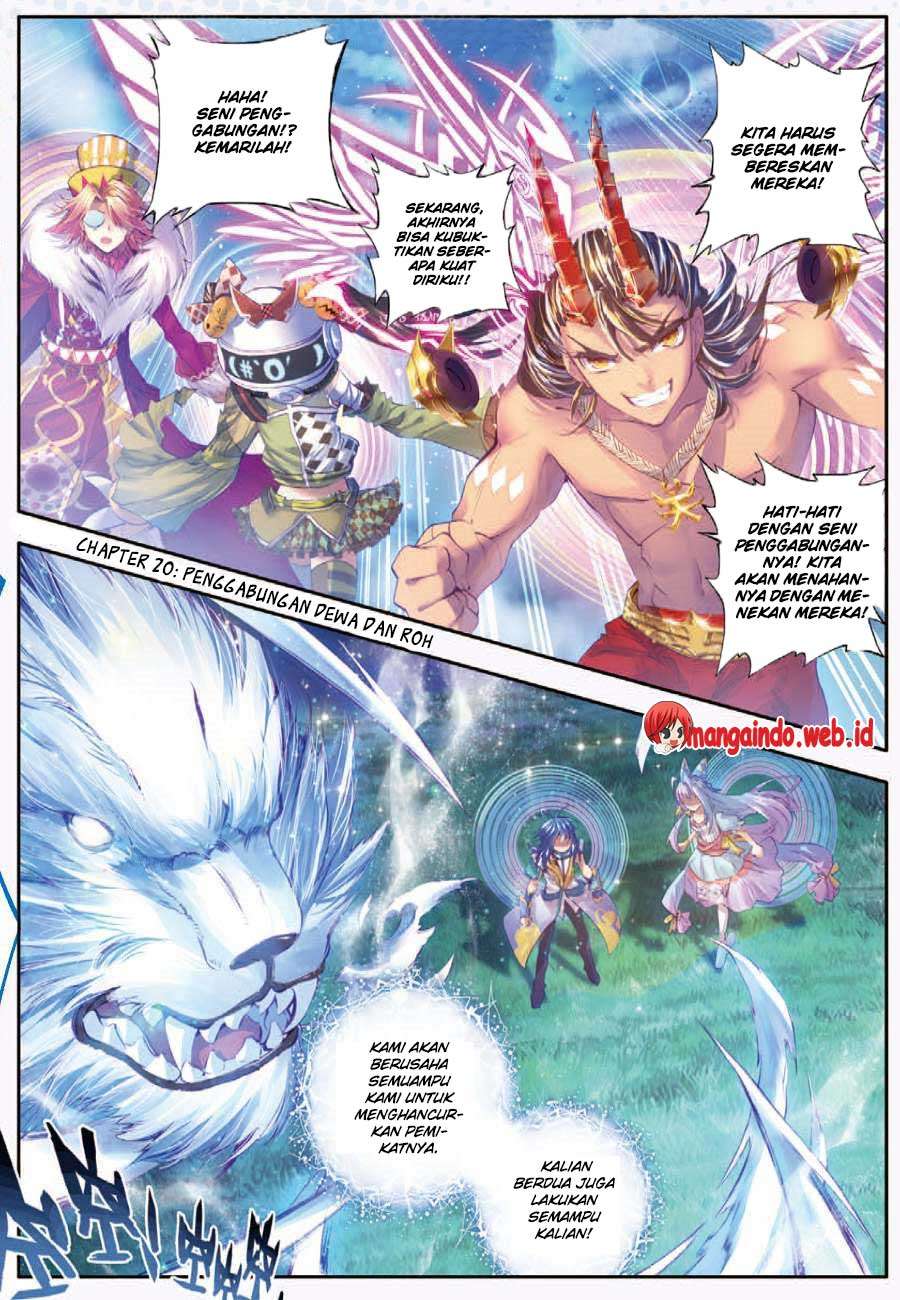 Halaman 81