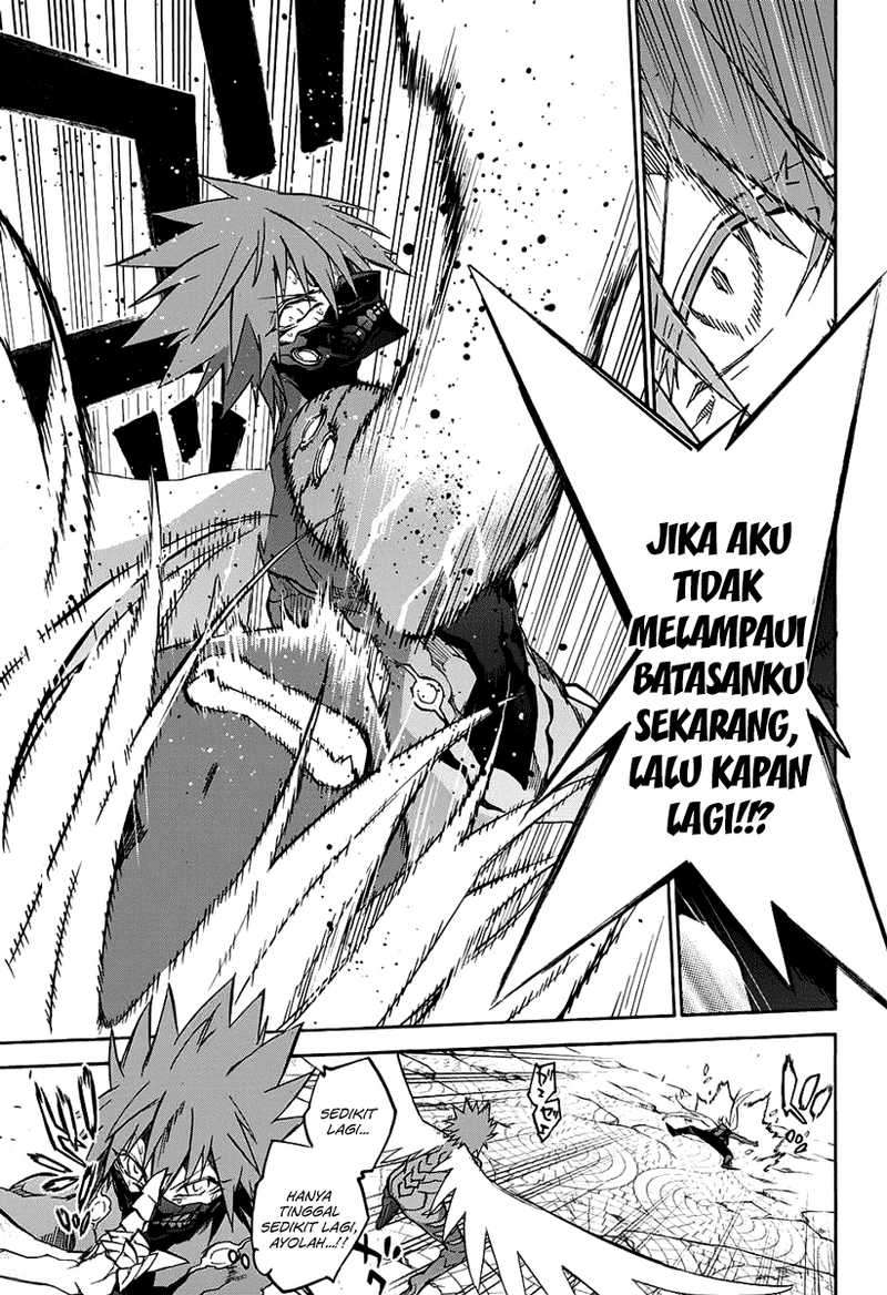 Halaman 73