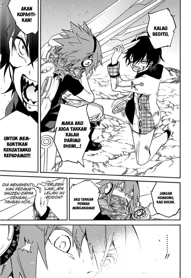 Halaman 24