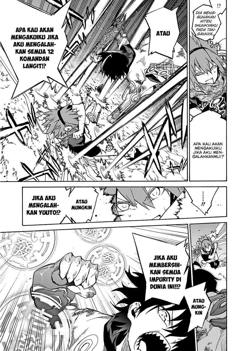 Halaman 26
