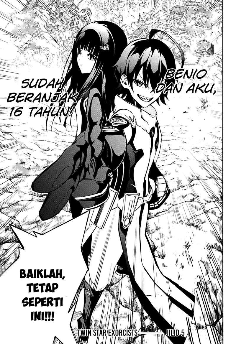 Halaman 86