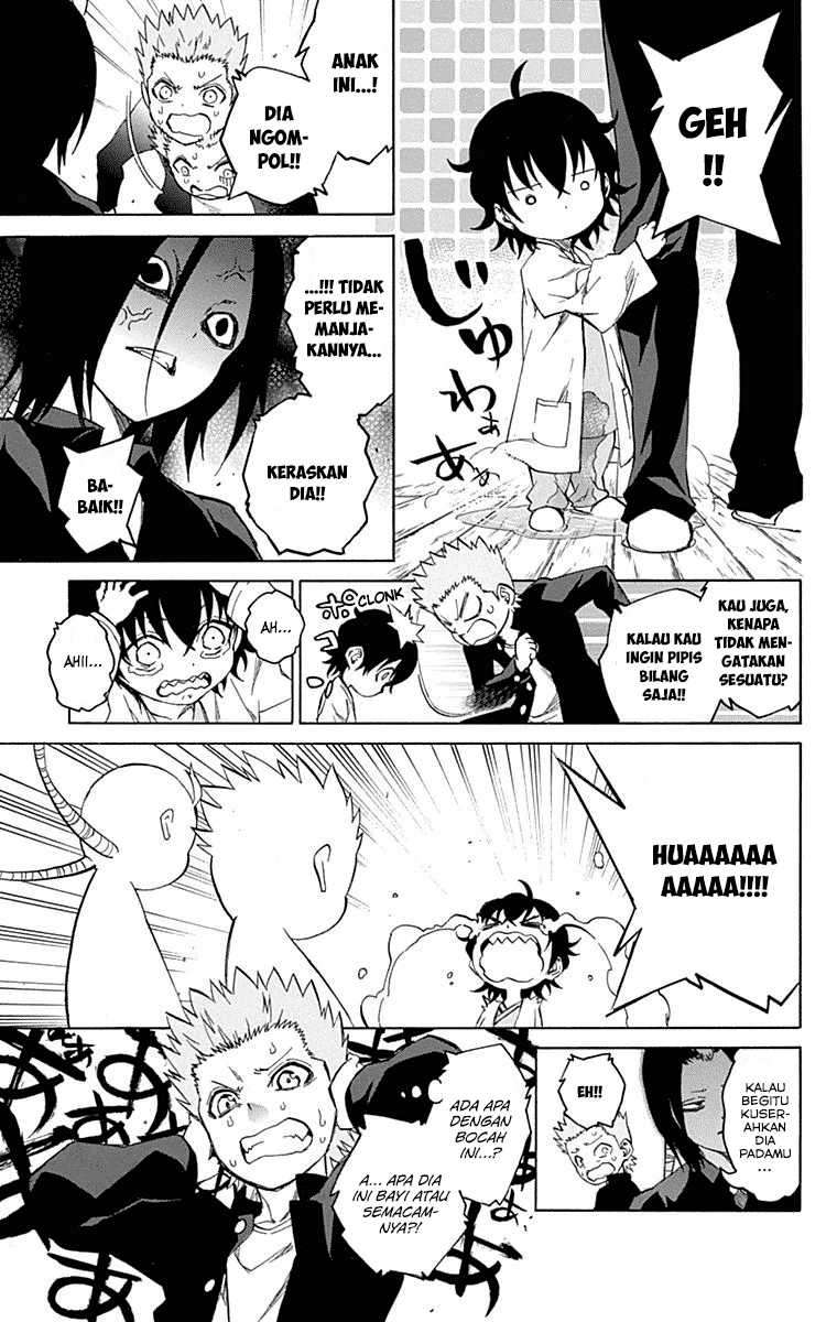 Halaman 17