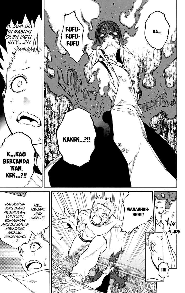 Halaman 29