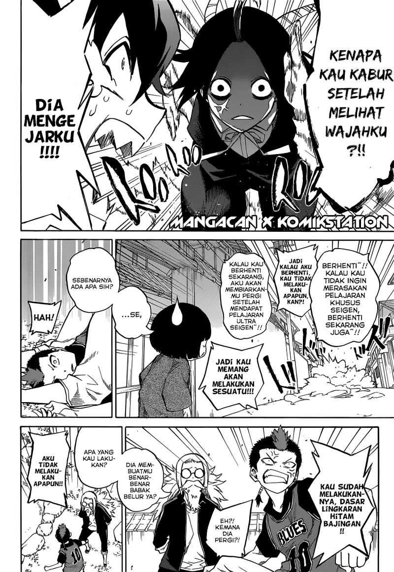 Halaman 14
