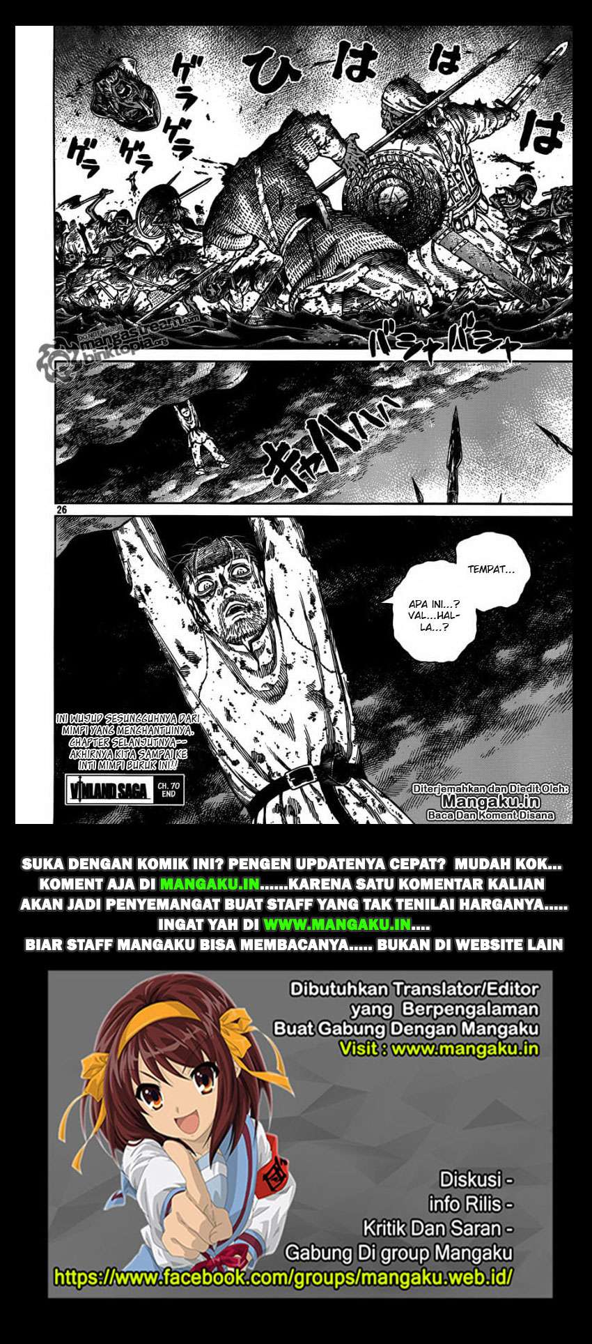 Halaman 73