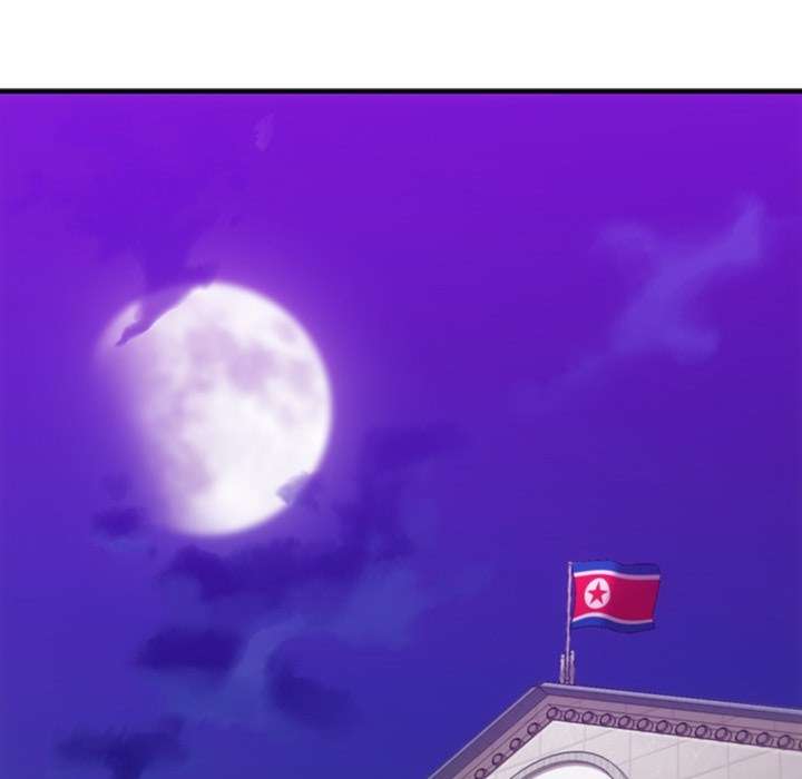 Halaman 94
