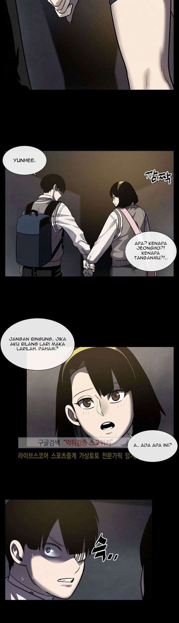 Halaman 25