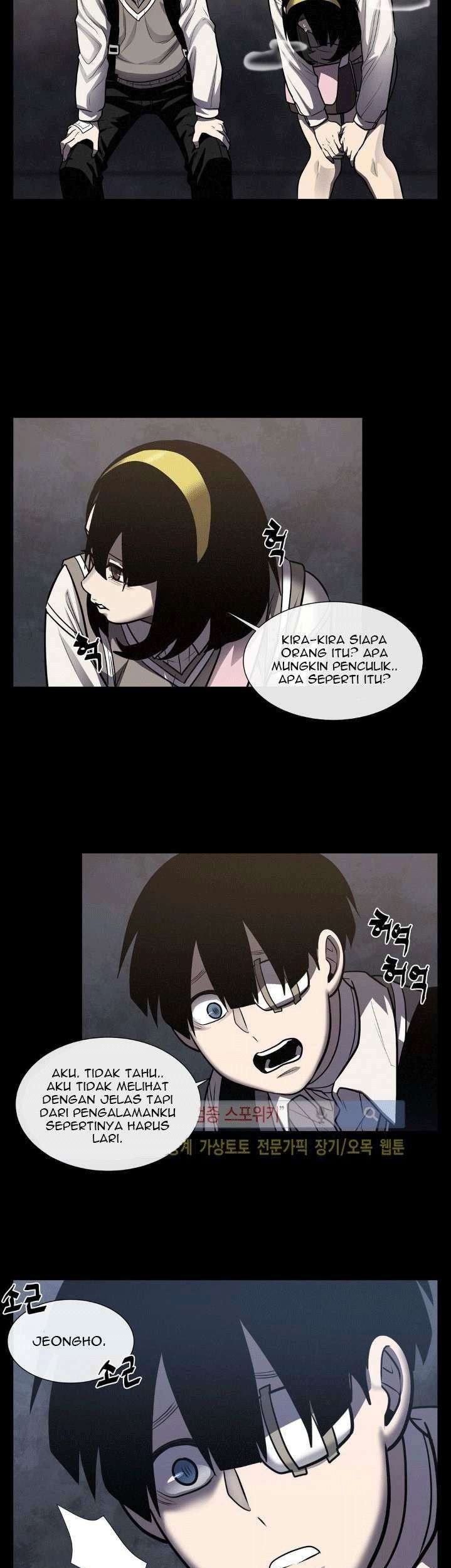 Halaman 31