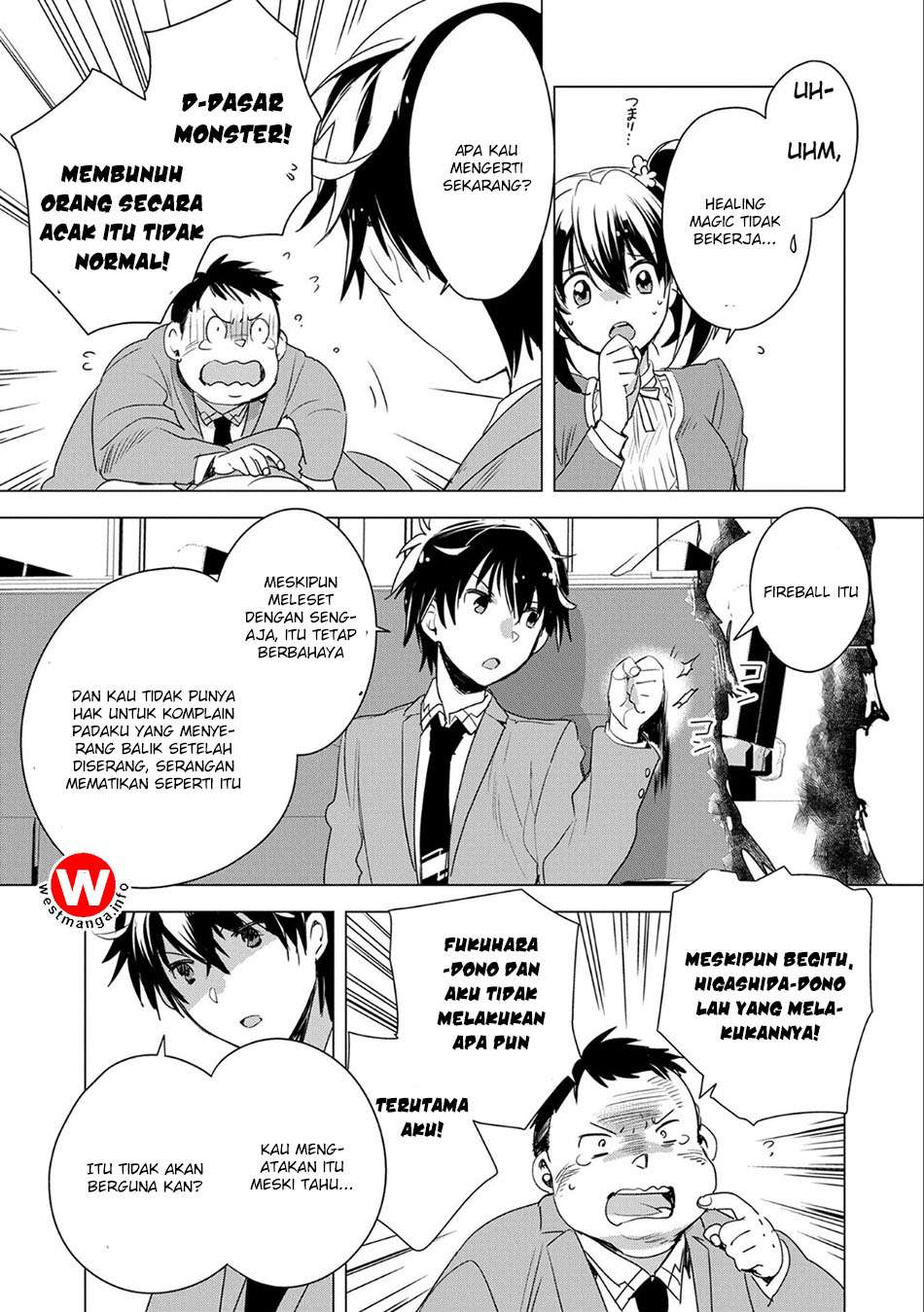 Halaman 7