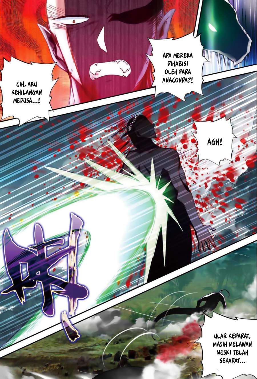Halaman 20