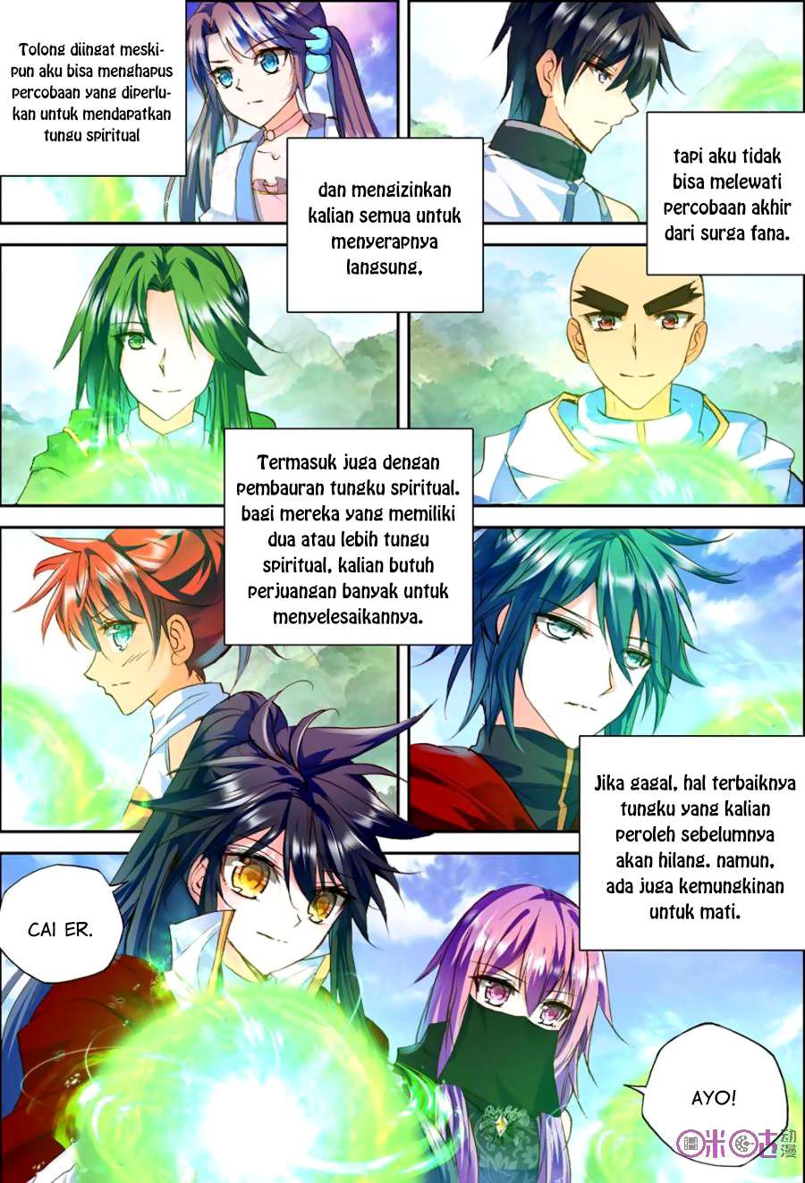 Halaman 14