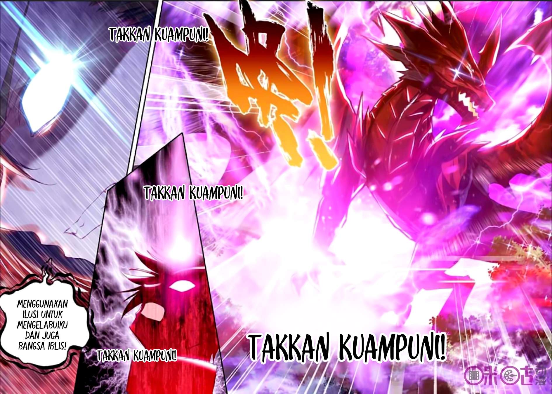 Halaman 16