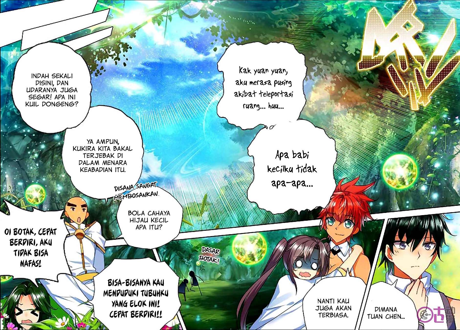 Halaman 7