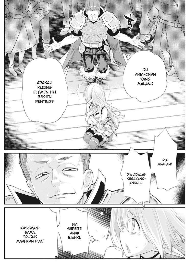 Halaman 94