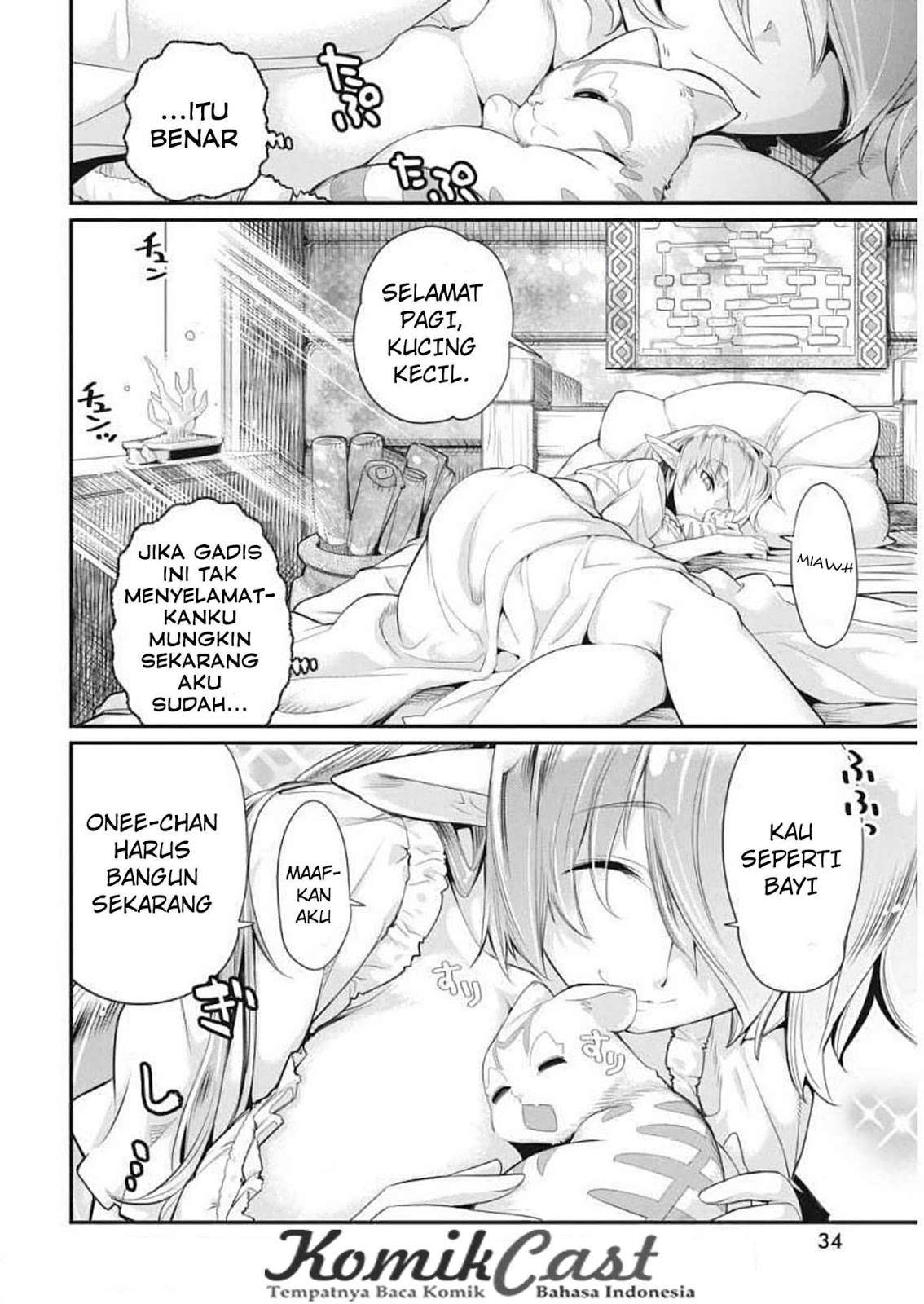 Halaman 76
