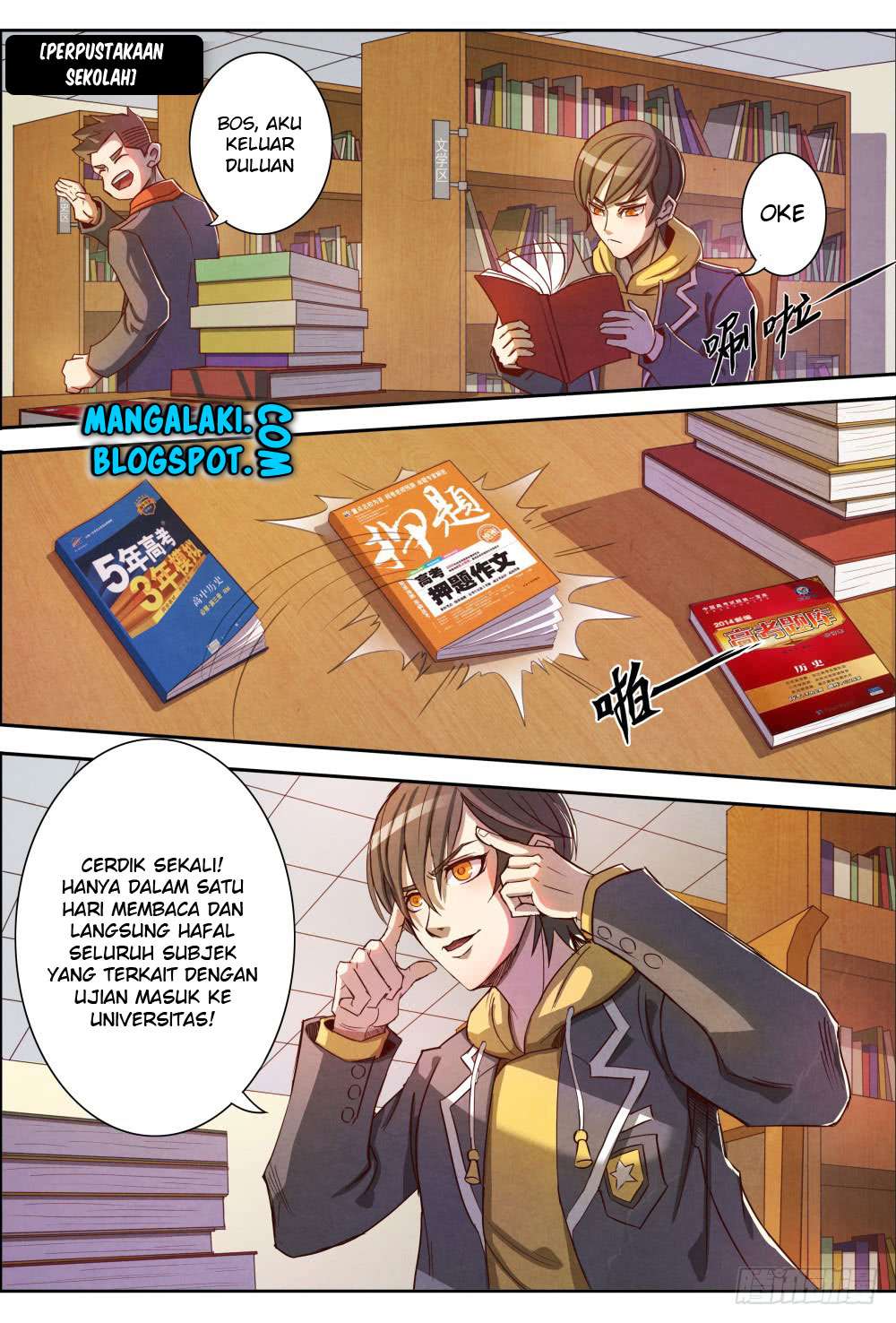 Halaman 12
