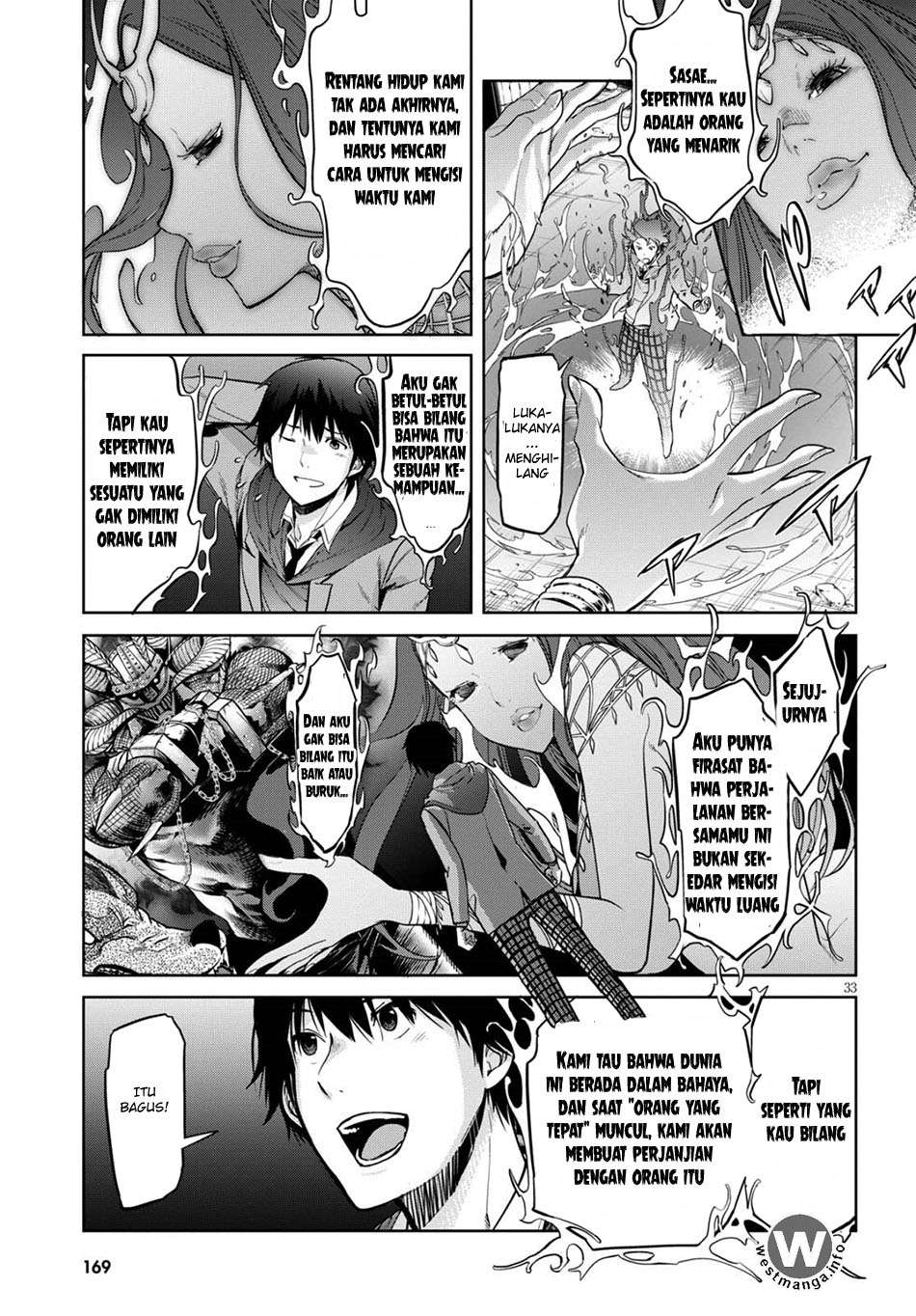 Halaman 12