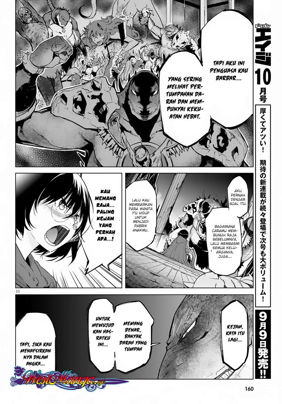 Halaman 46