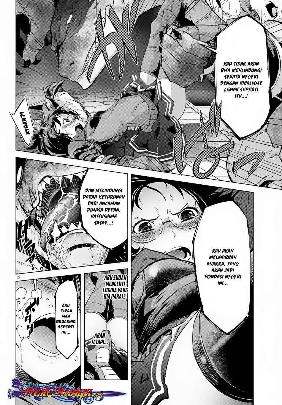 Halaman 48