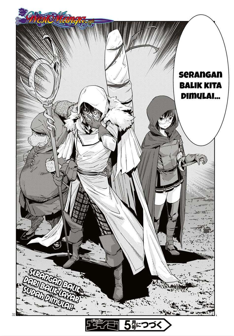 Halaman 69