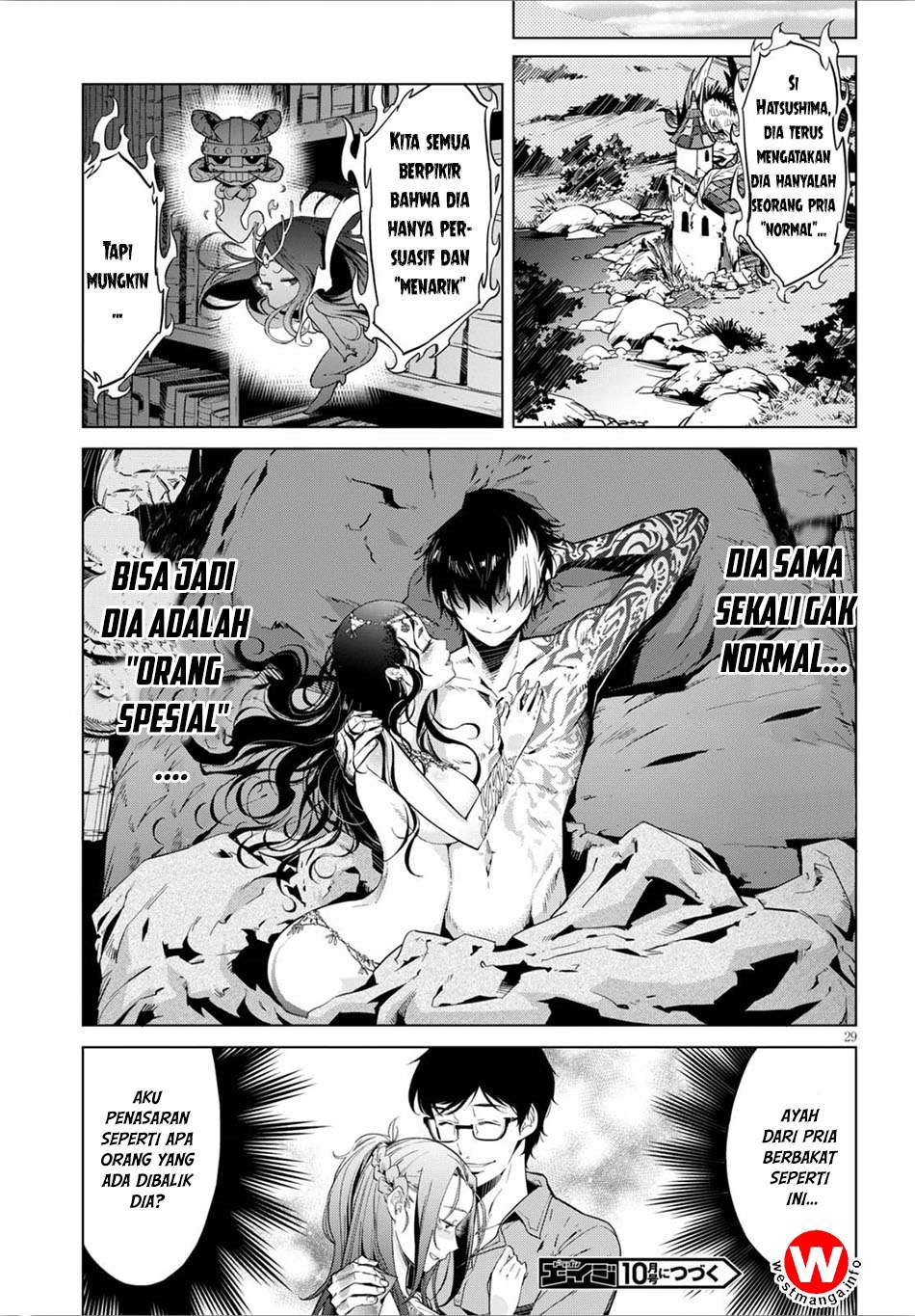 Halaman 67