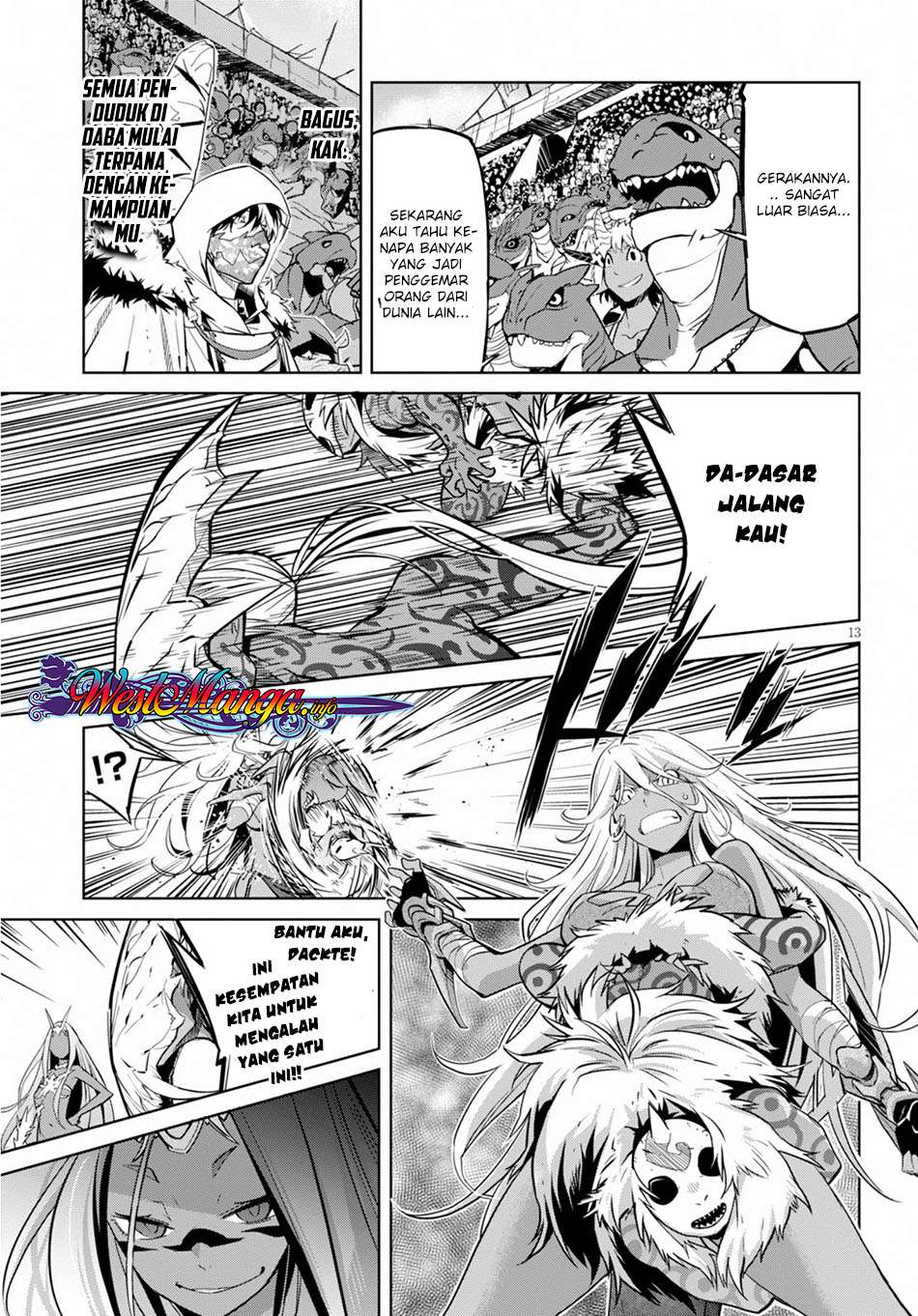 Halaman 12