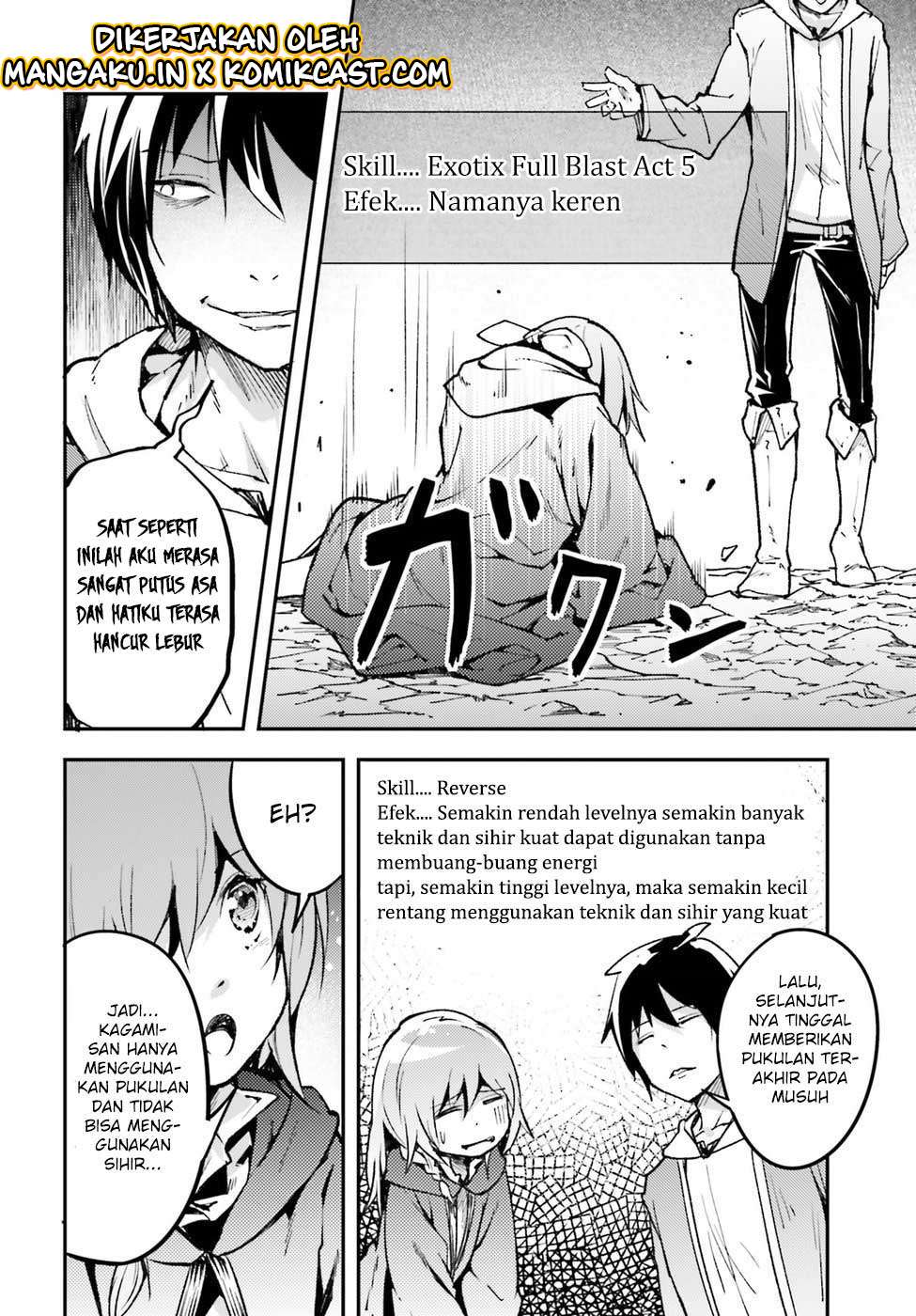 Halaman 12