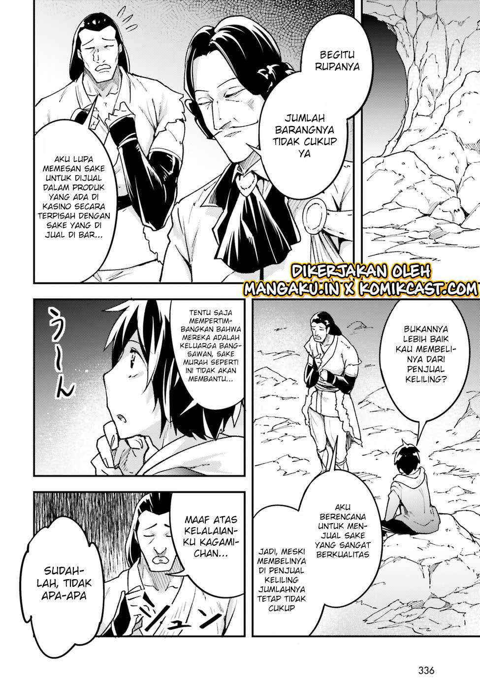 Halaman 16