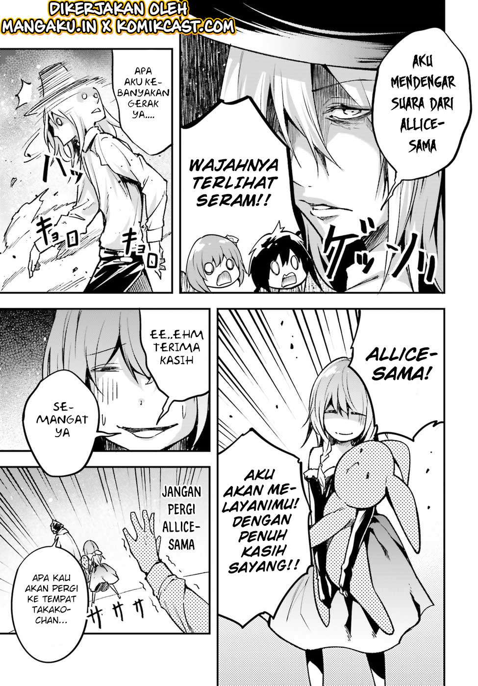 Halaman 25