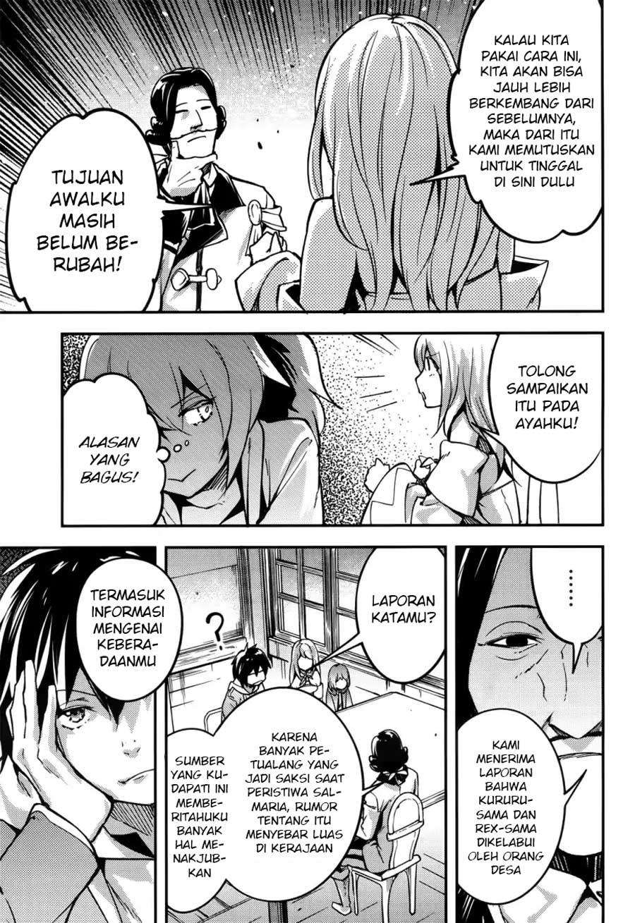 Halaman 17