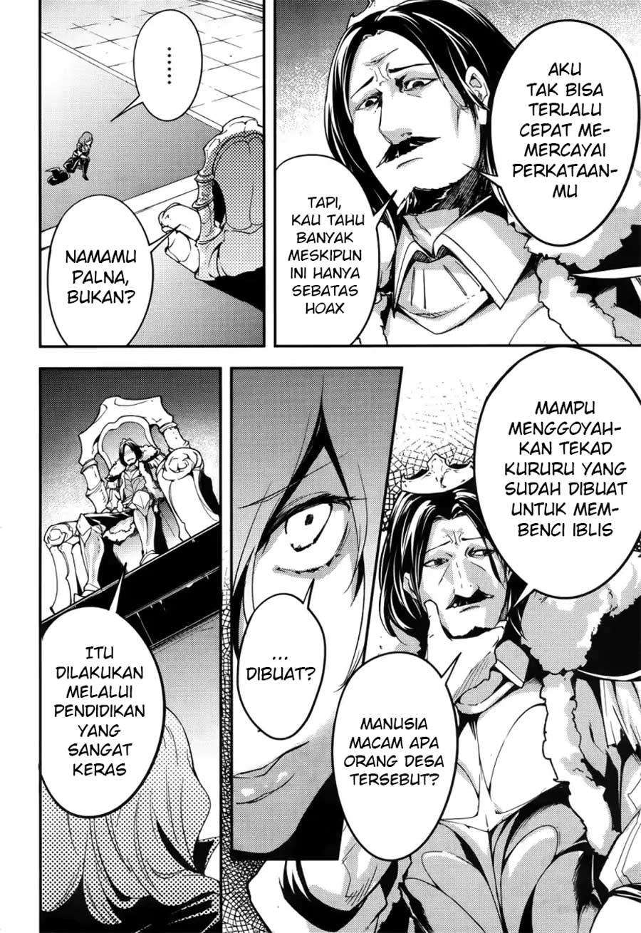 Halaman 32