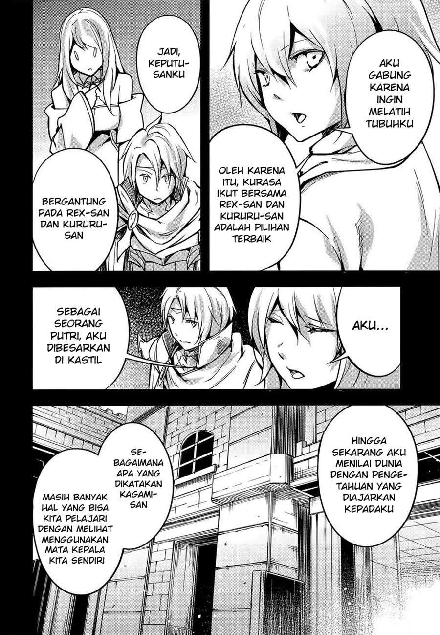 Halaman 16