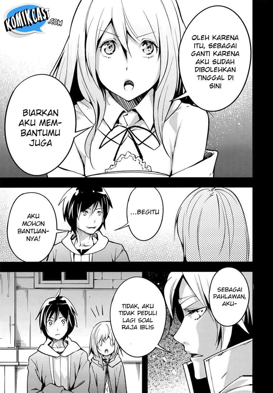Halaman 17