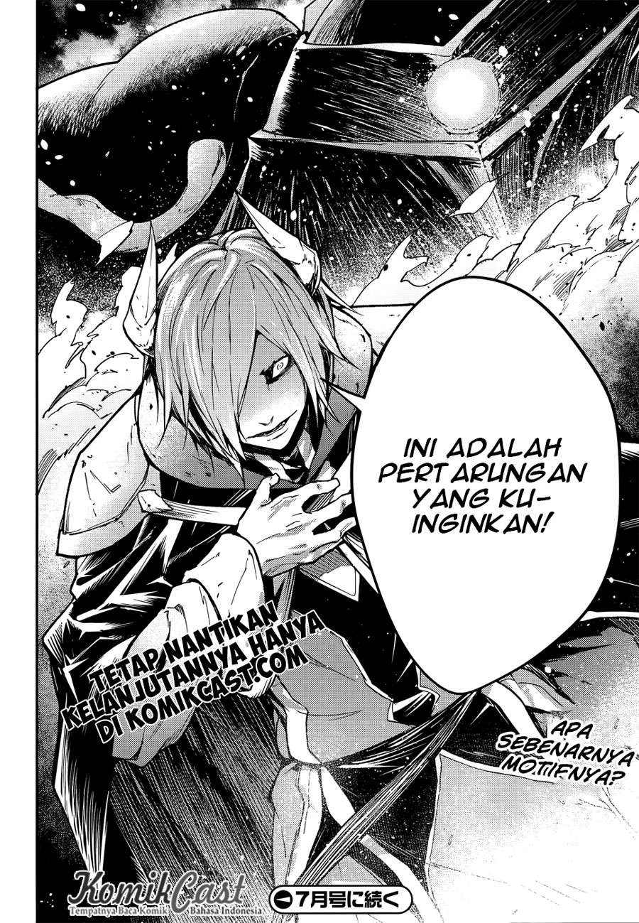Halaman 131