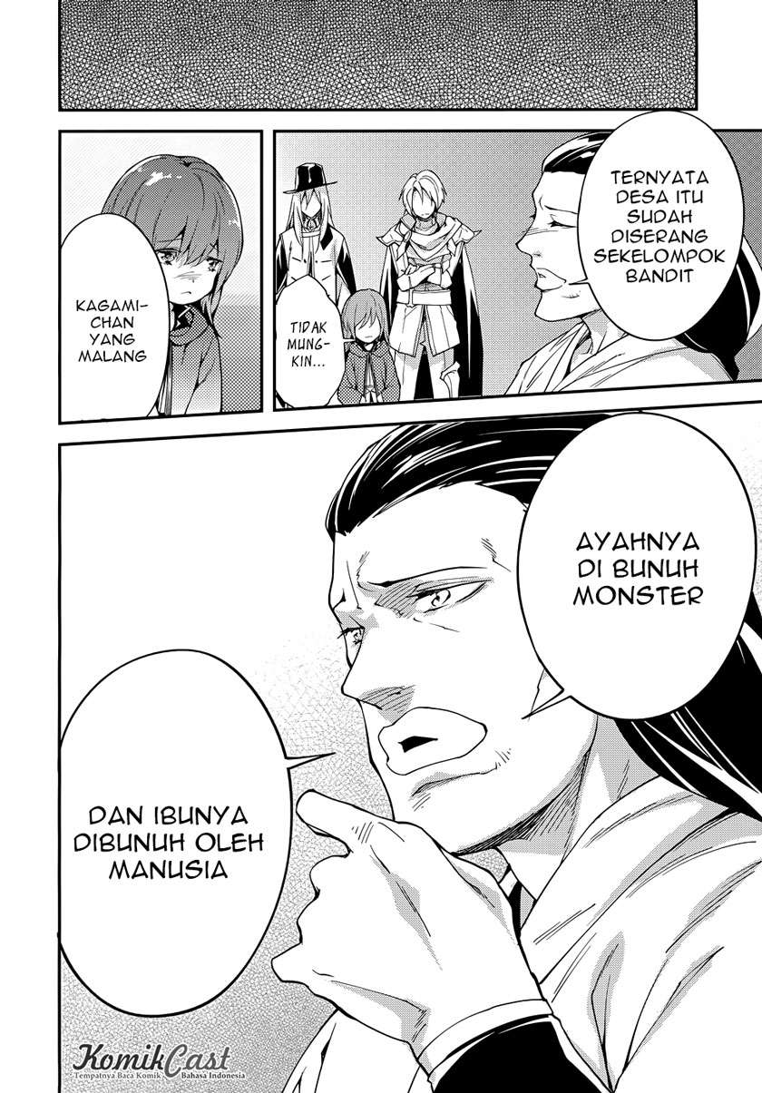 Halaman 14