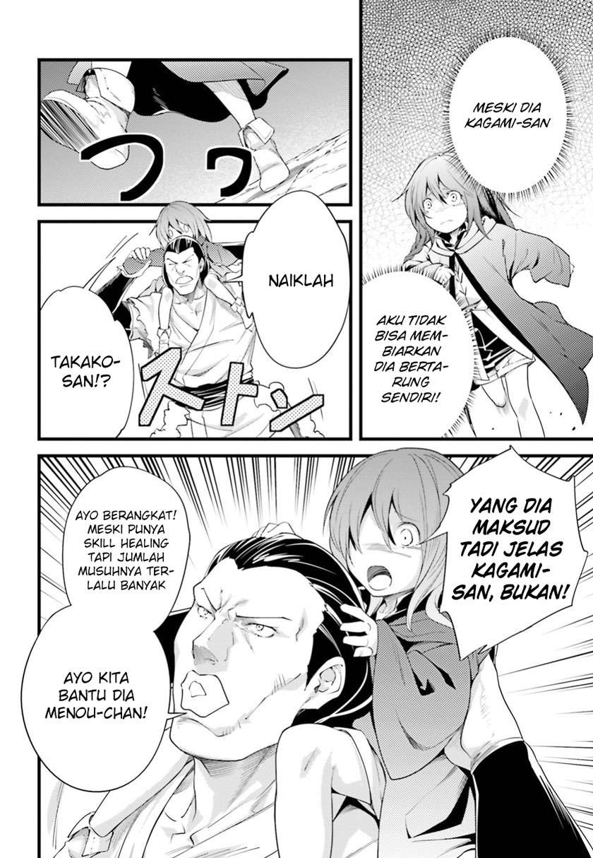 Halaman 555