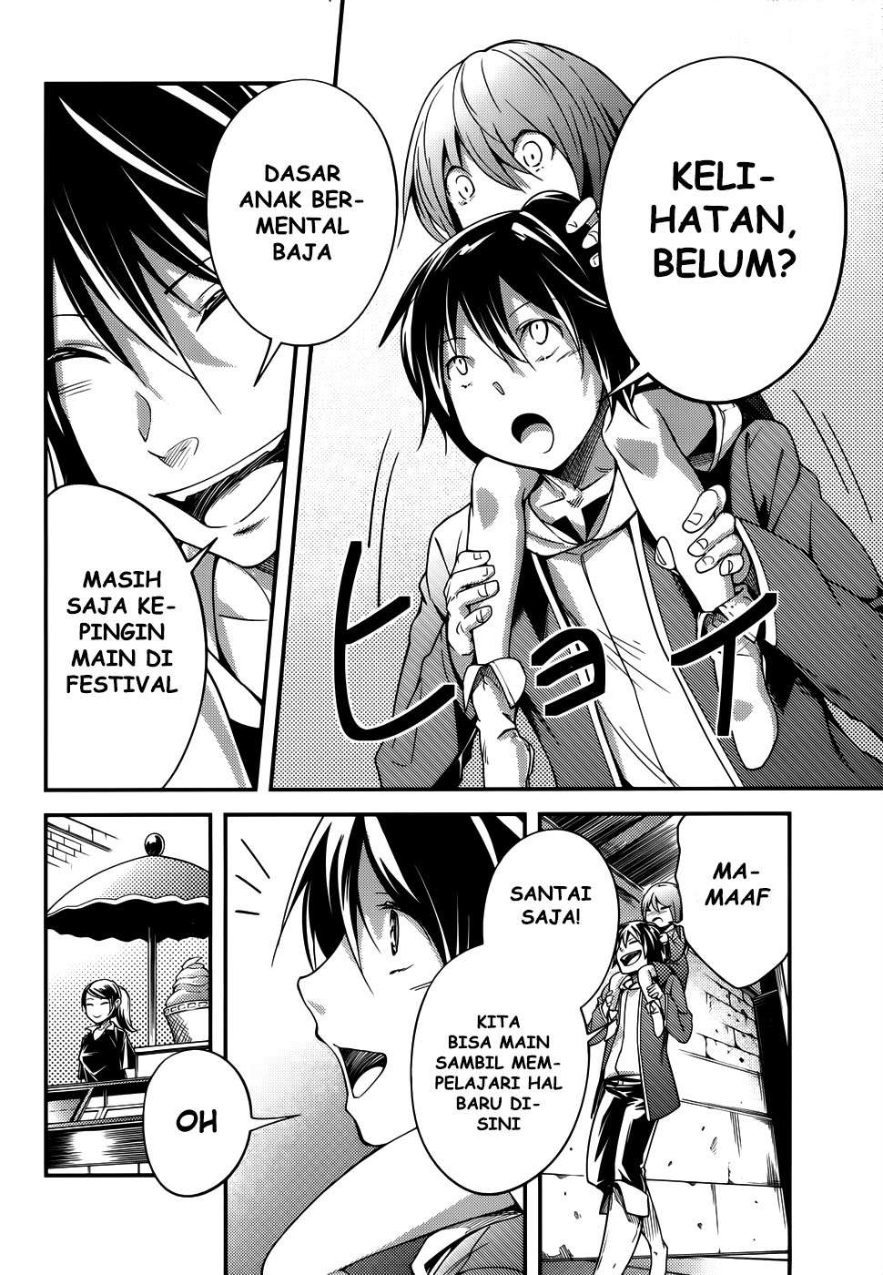 Halaman 151