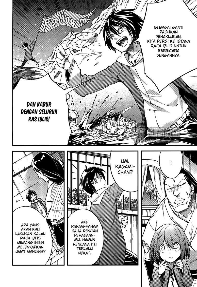 Halaman 384