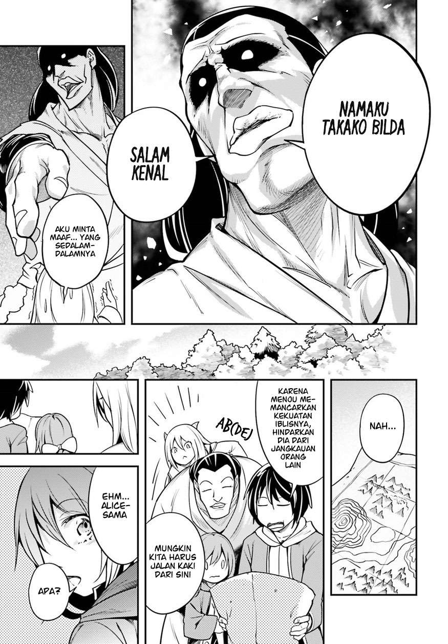Halaman 47