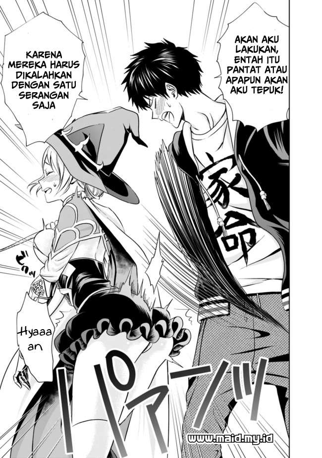 Halaman 12