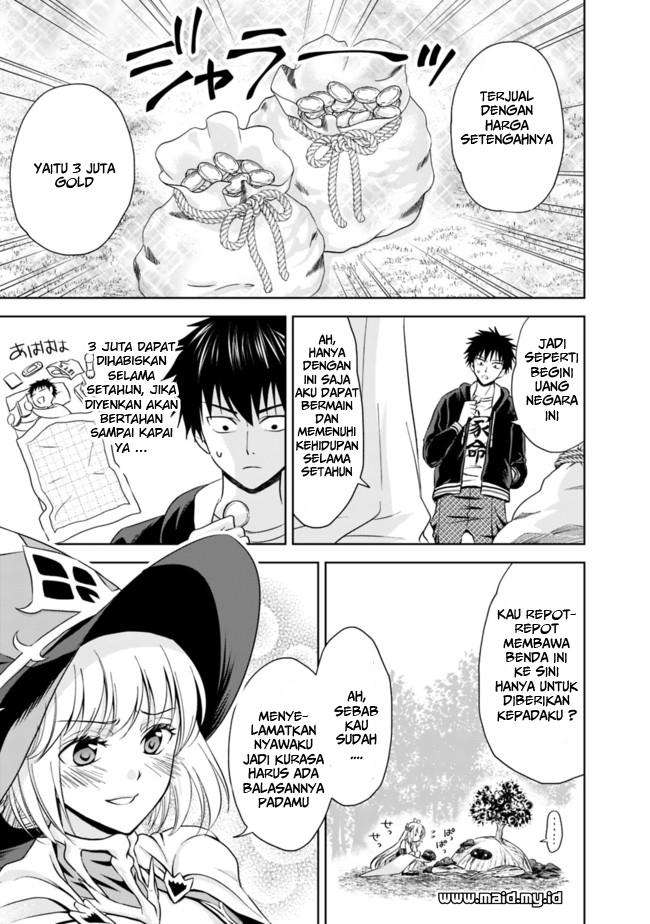 Halaman 14