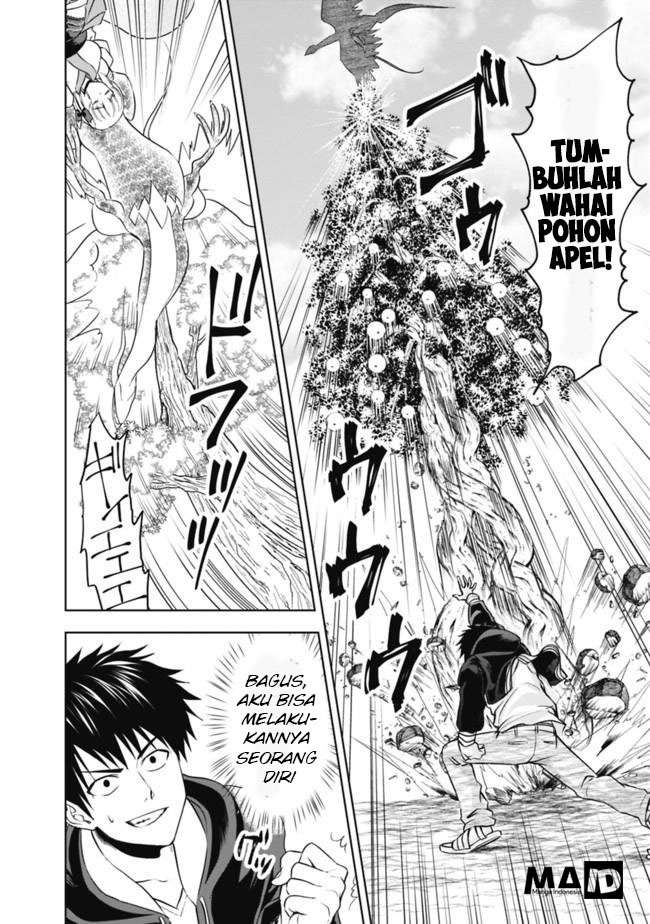 Halaman 6