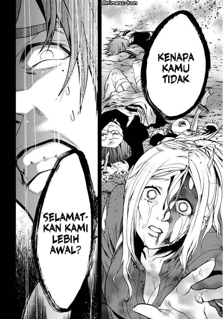 Halaman 107