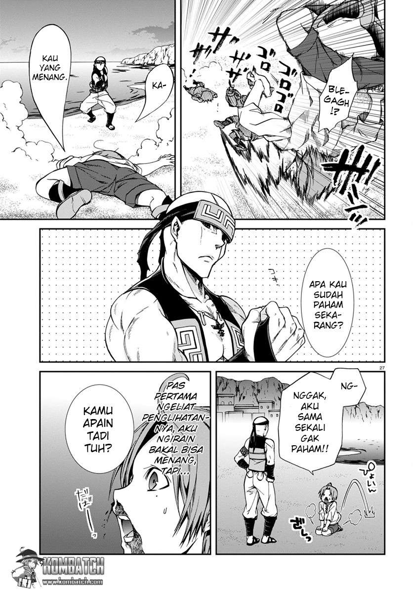Halaman 28